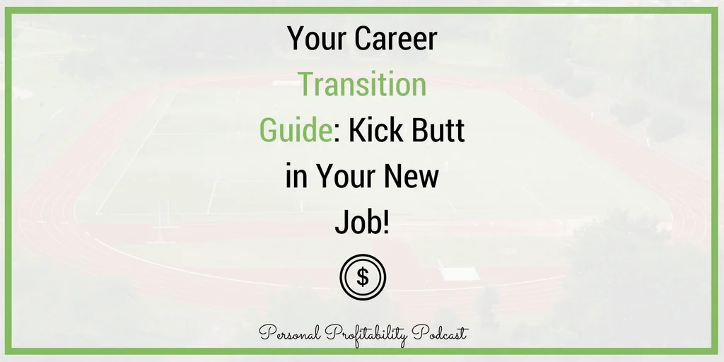 In 2010, I changed jobs within the same industry in Denver. Seeing as I just changed jobs again this year, I wanted to update this career guide -